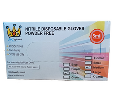 GUANTE NITRILO NEGRO MCGLOVES
